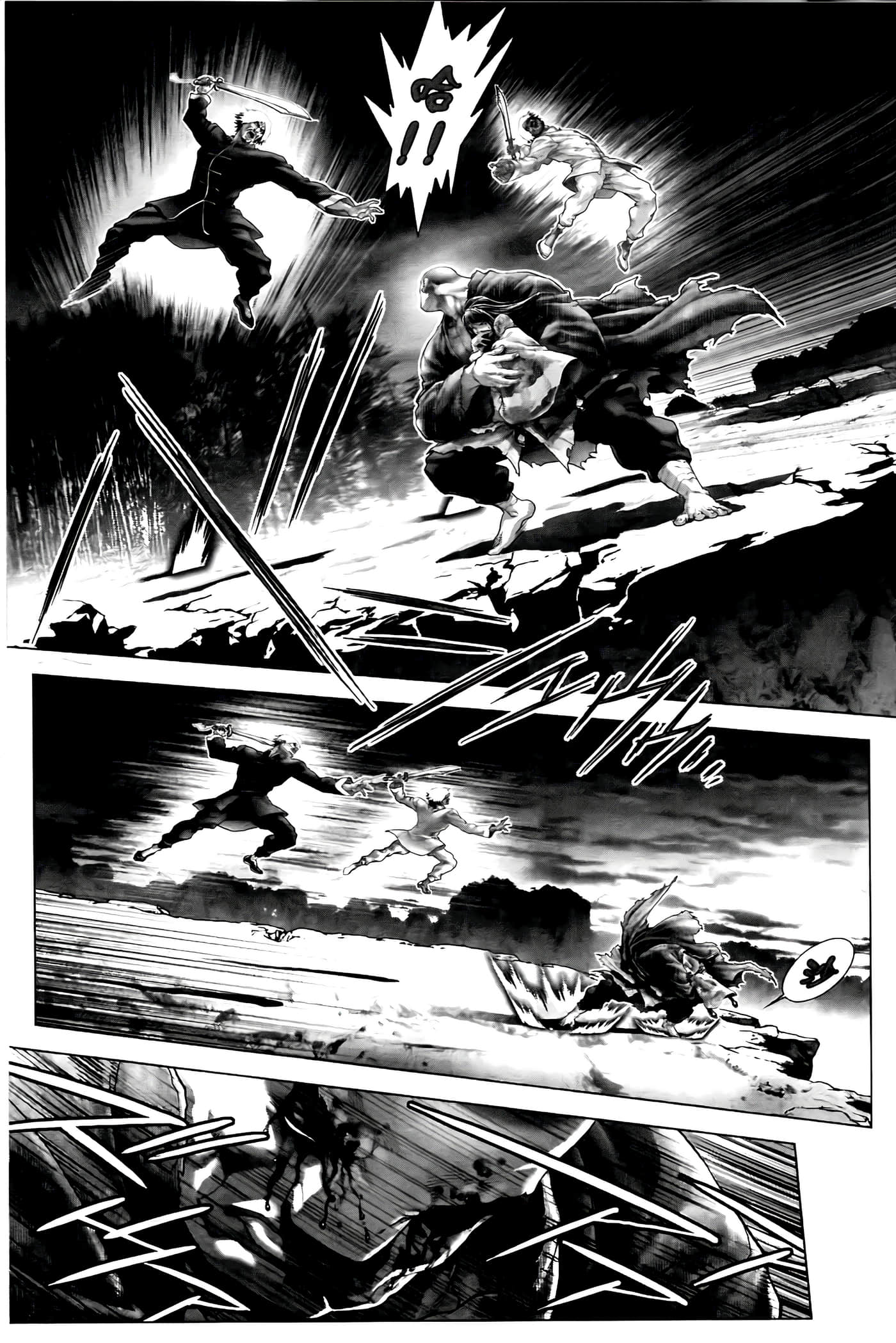 Page 175