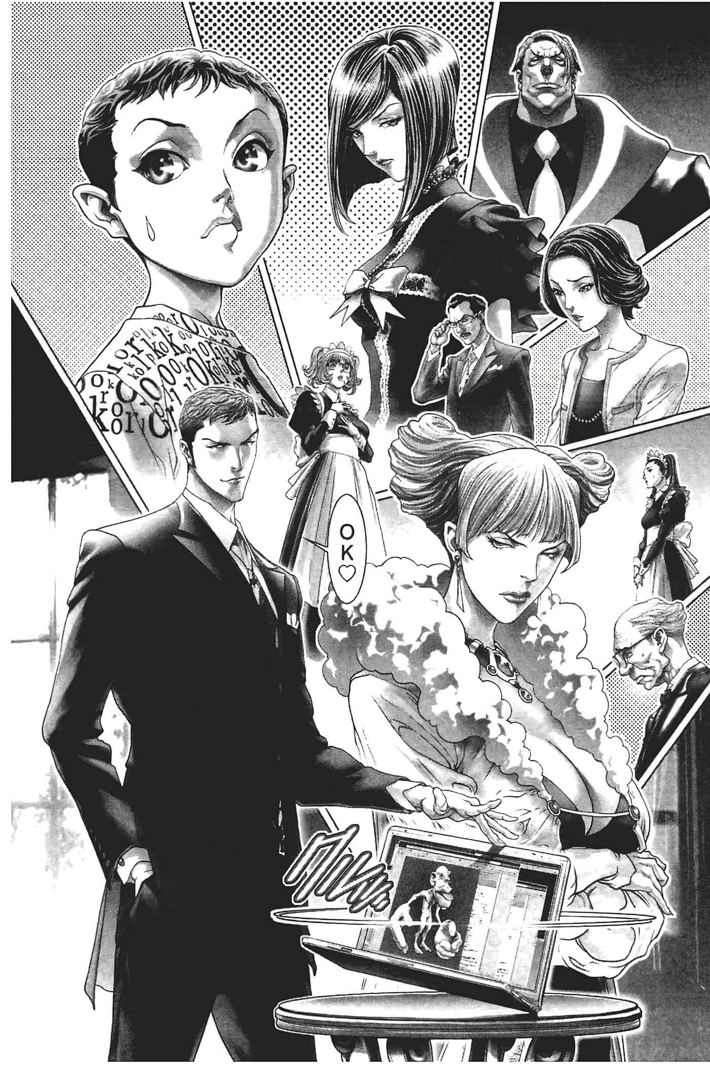 Page 100