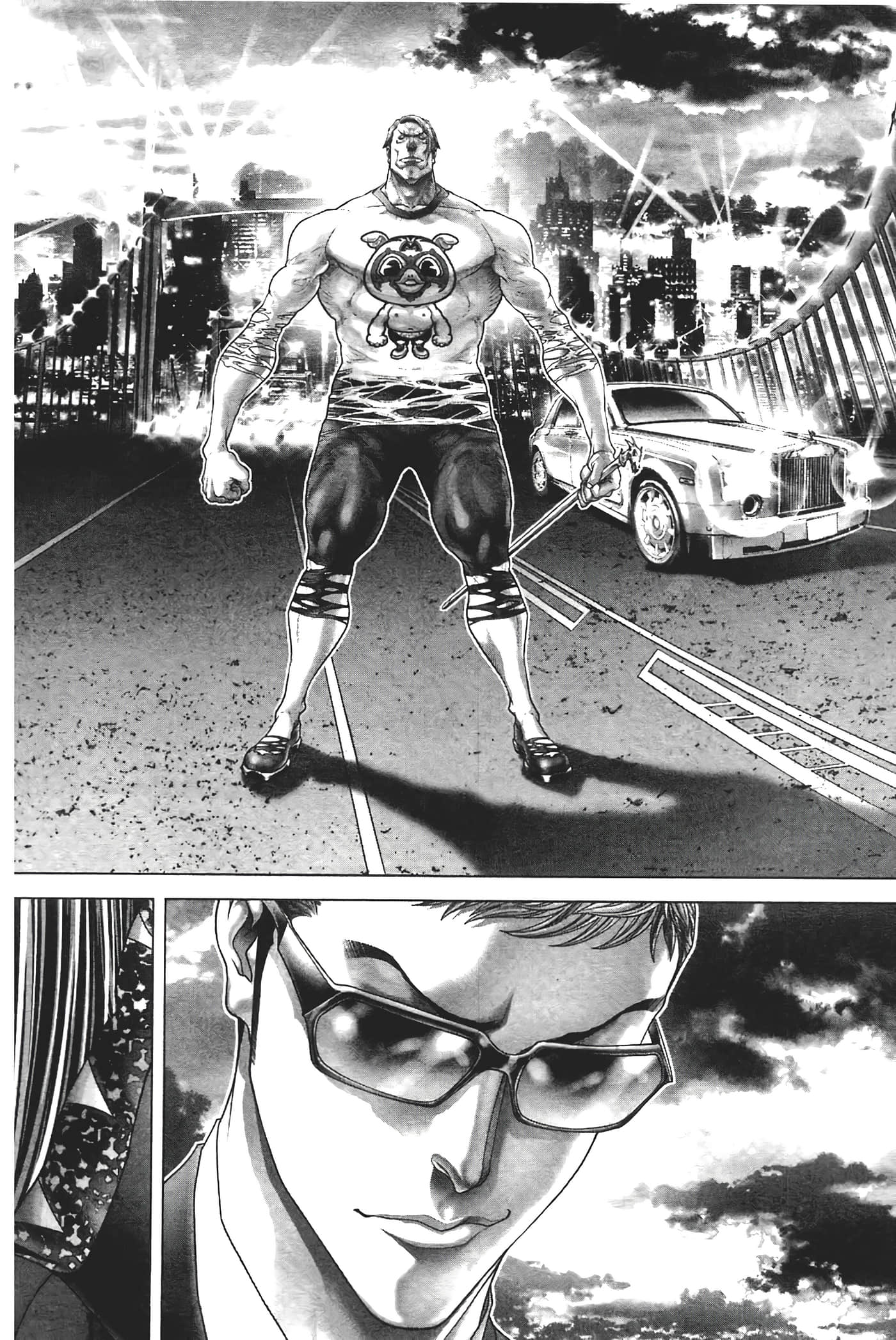 Page 124