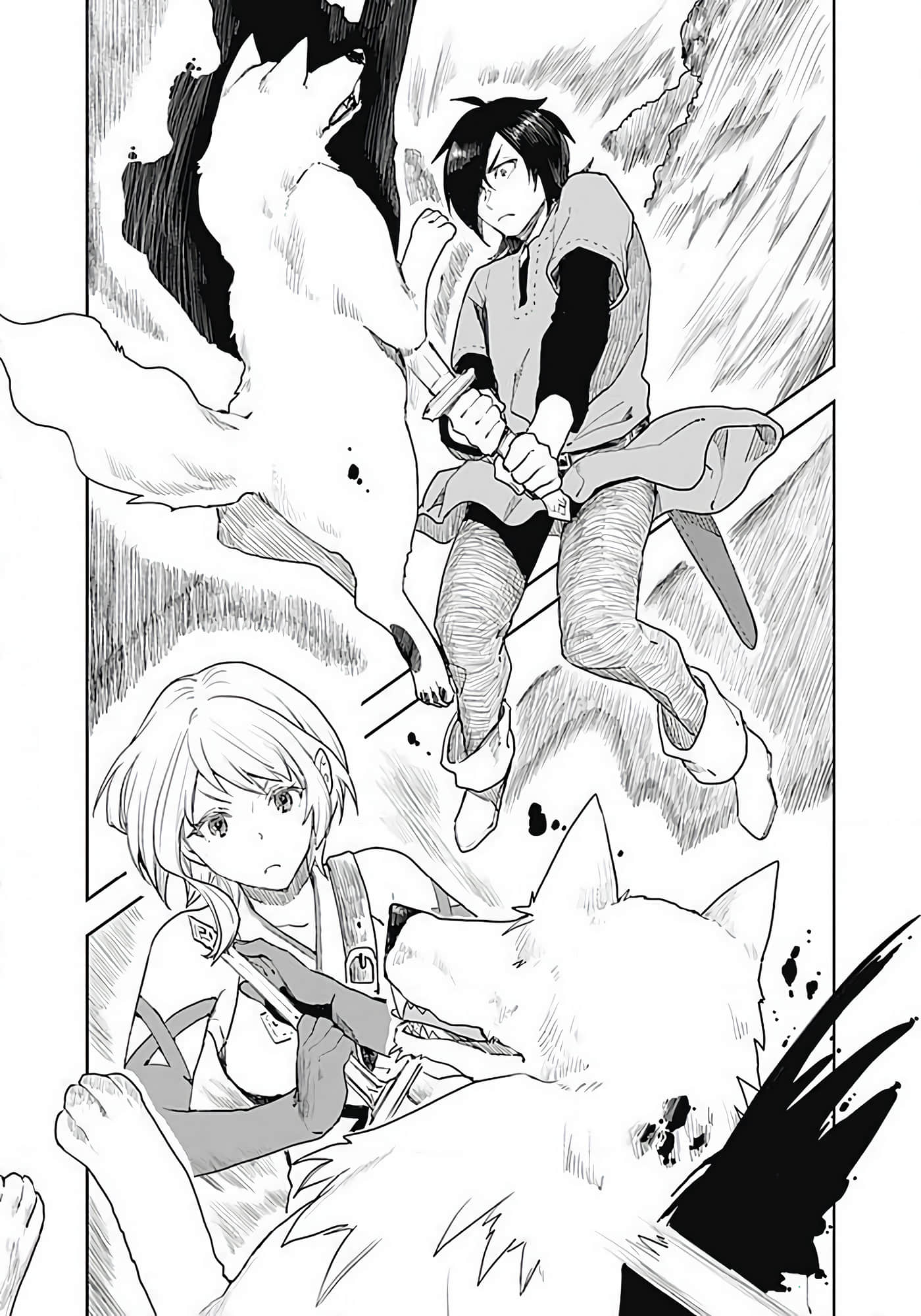 Page 94