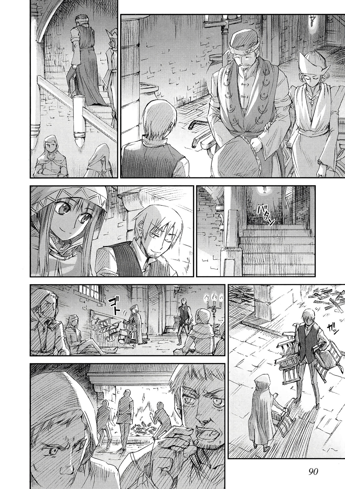 Page 91