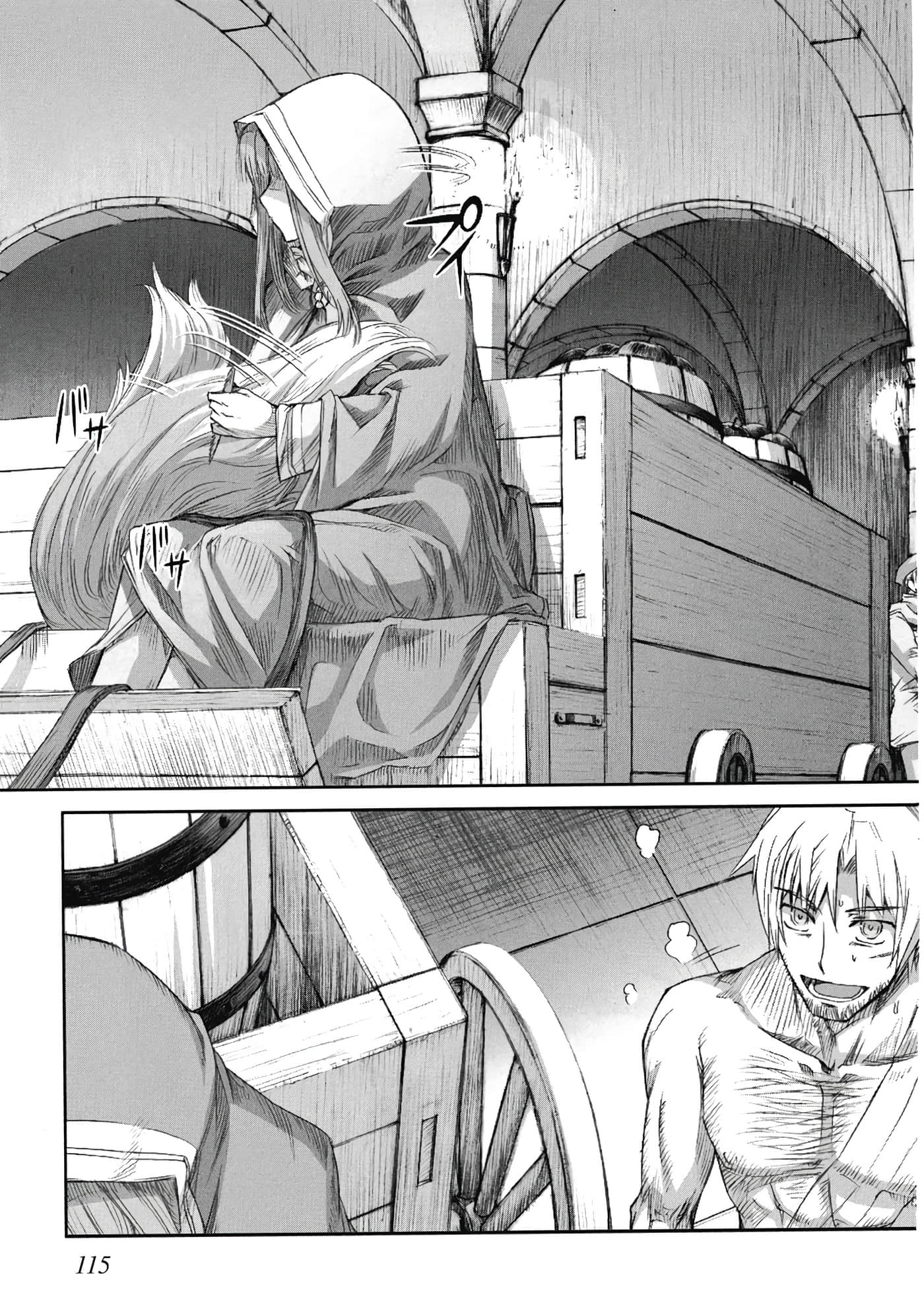 Page 116