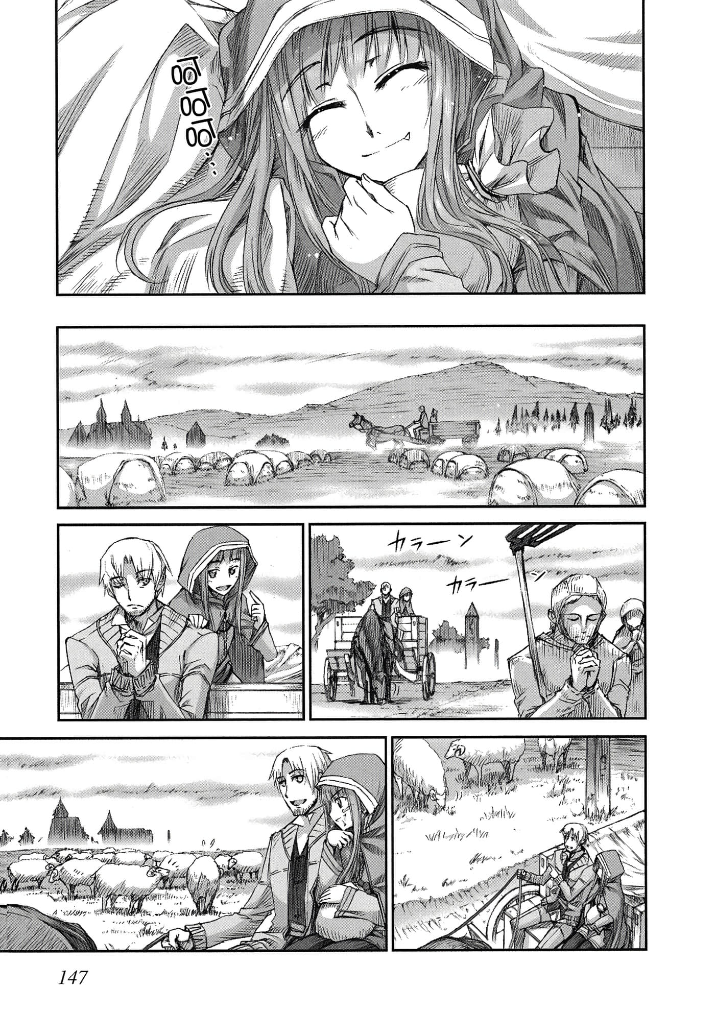 Page 148