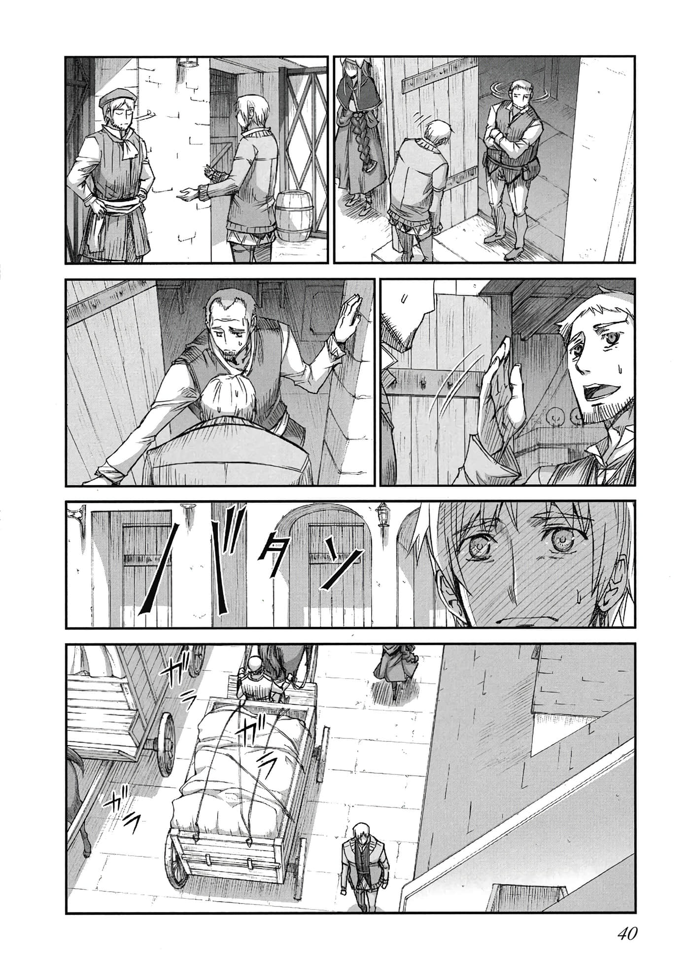Page 41