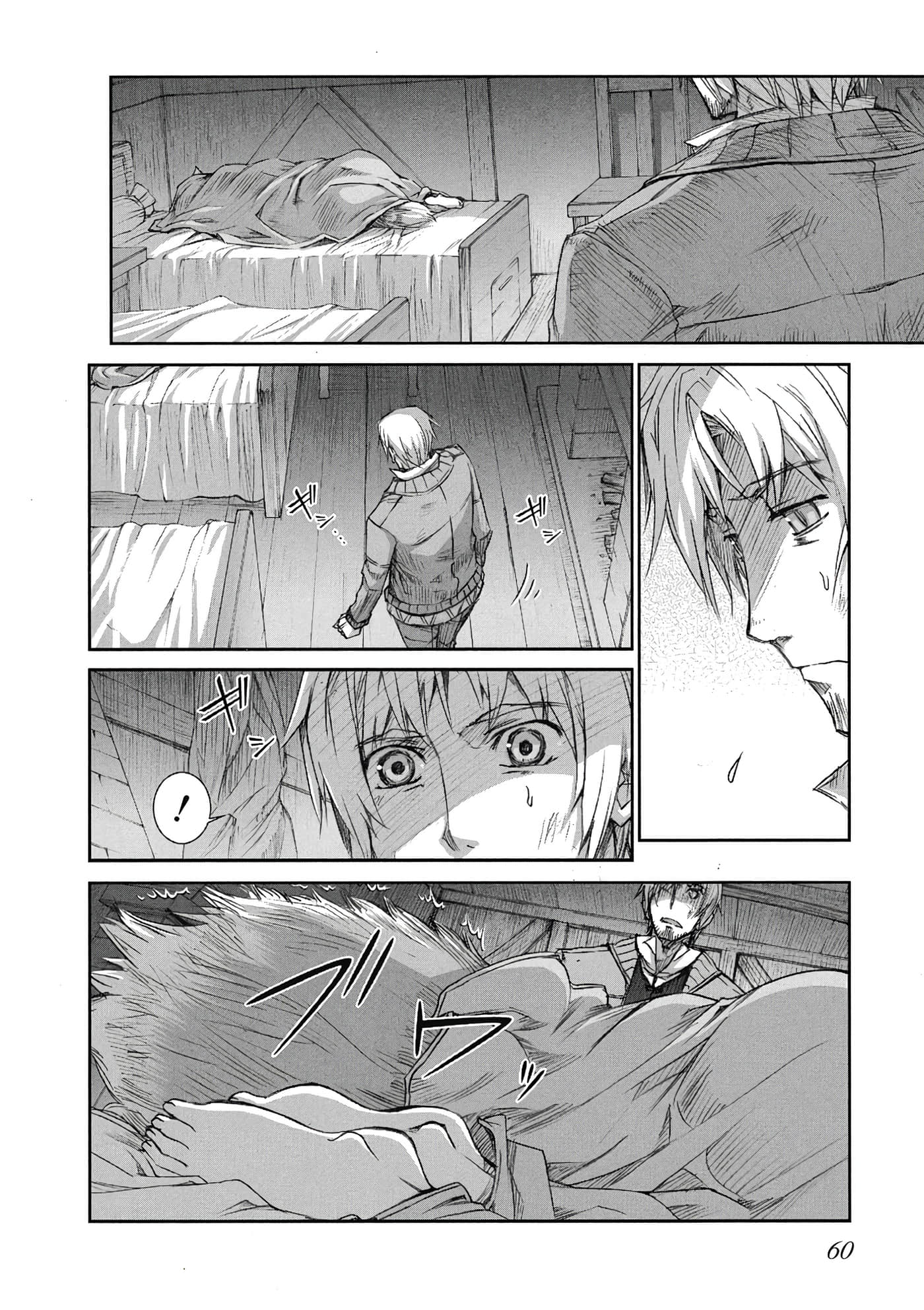 Page 61