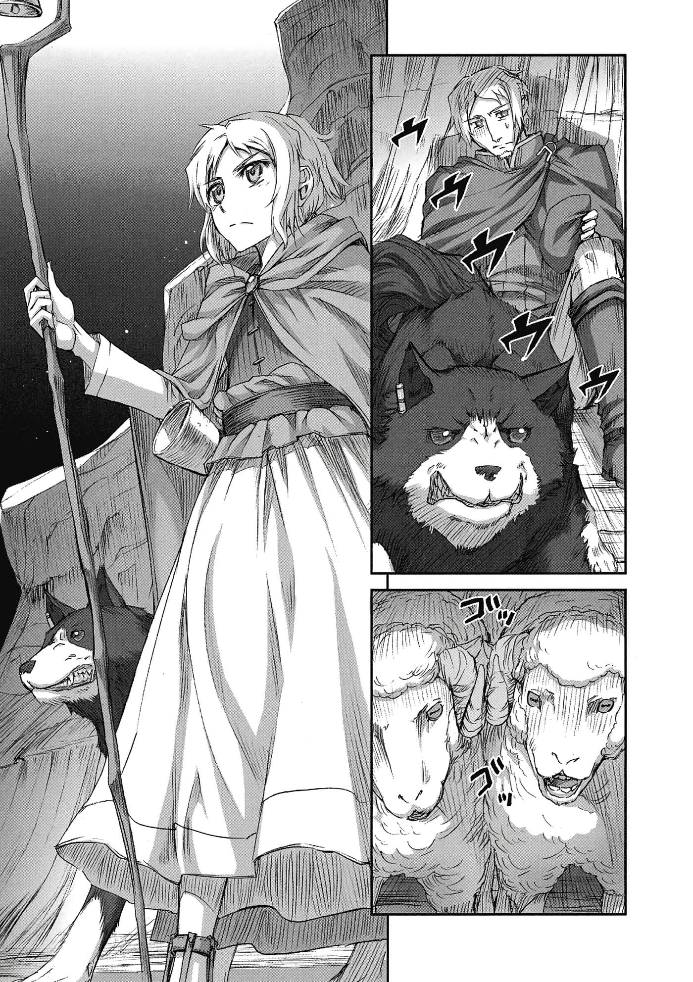 Page 146