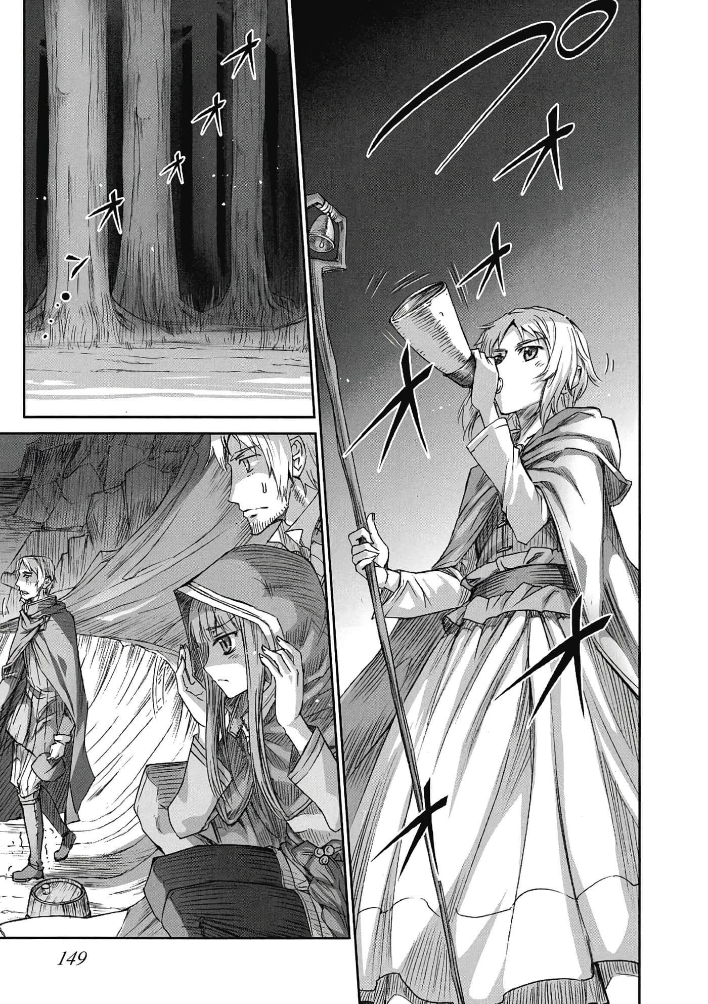 Page 150