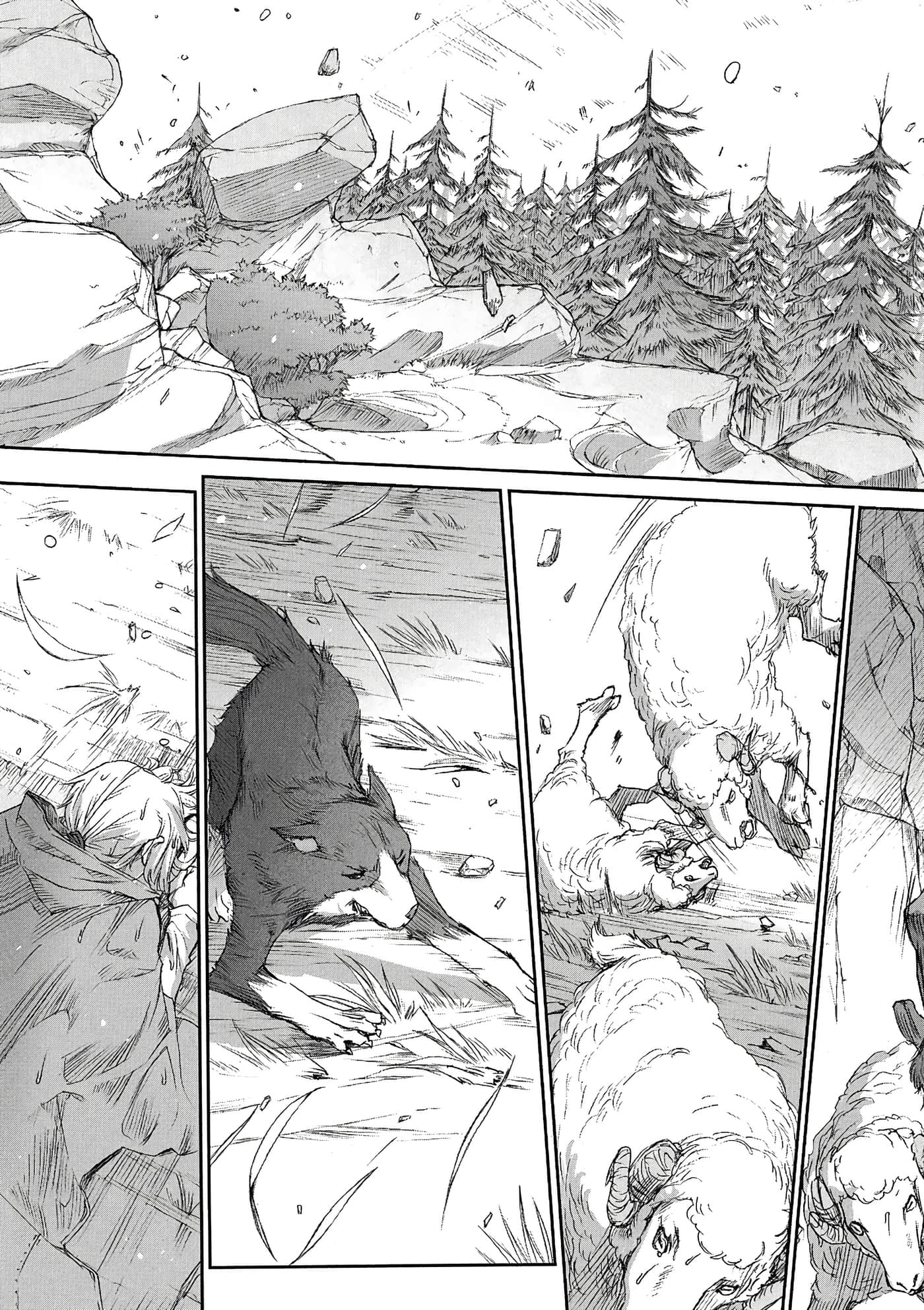 Page 184