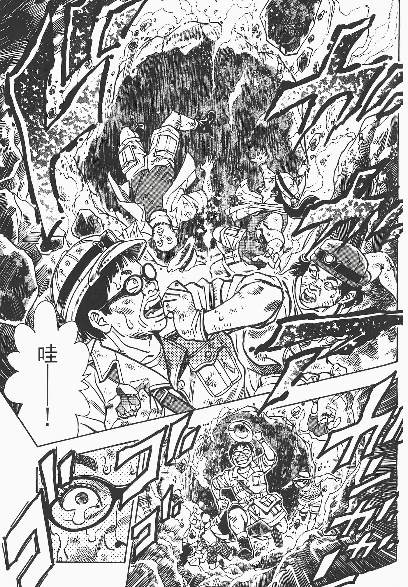 Page 125
