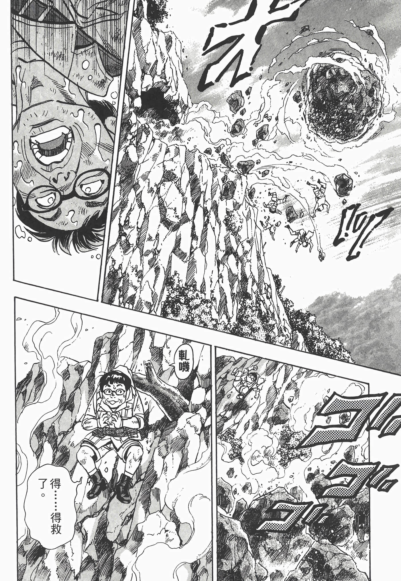Page 126