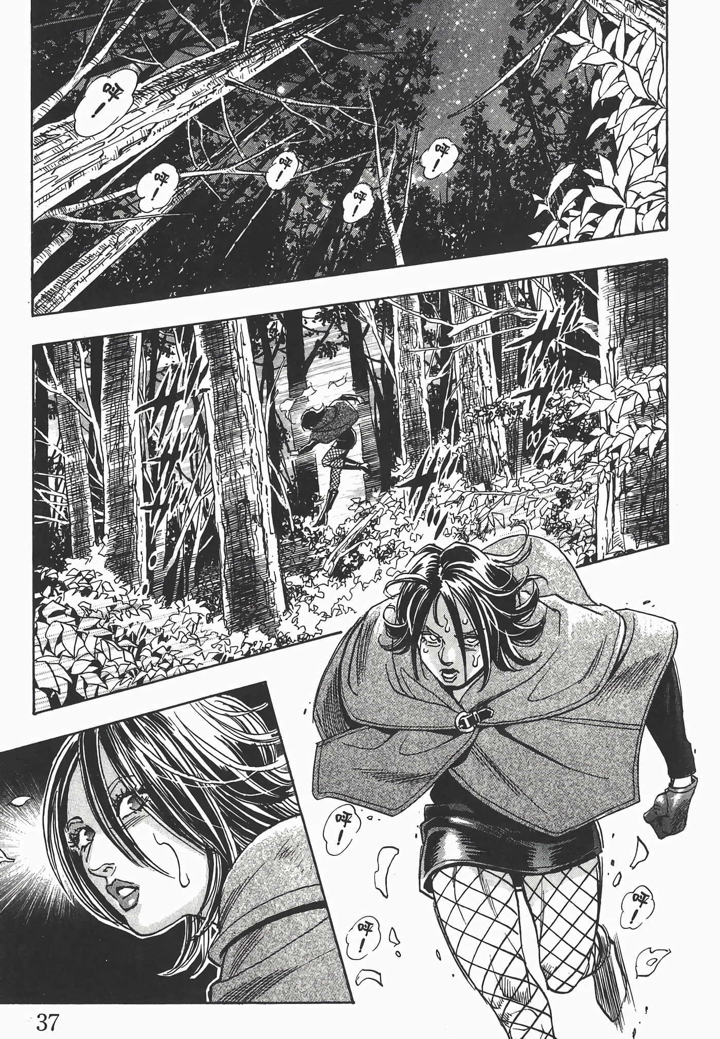 Page 41