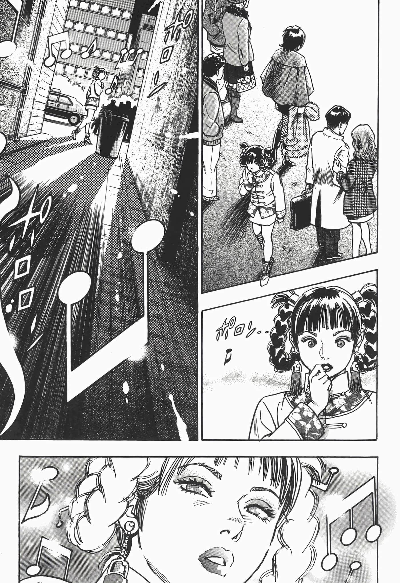 Page 155
