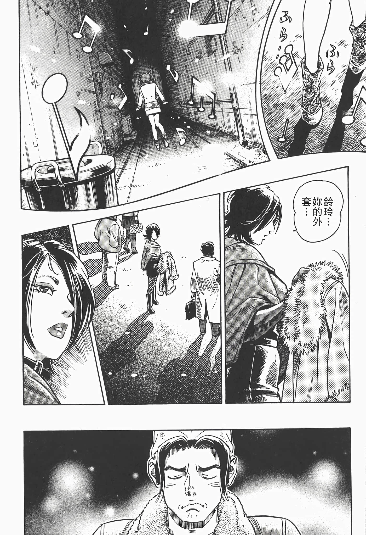 Page 156