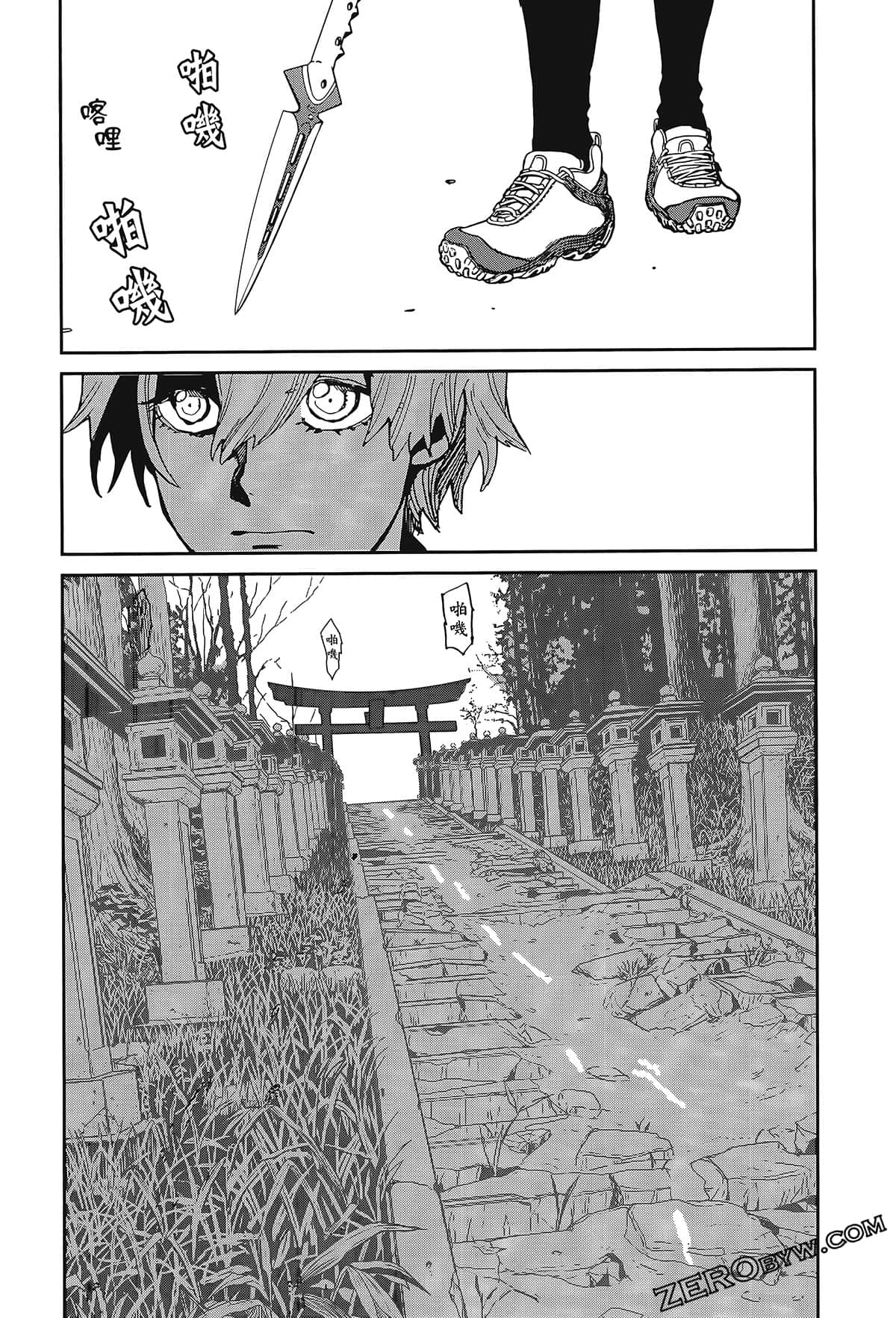 Page 36