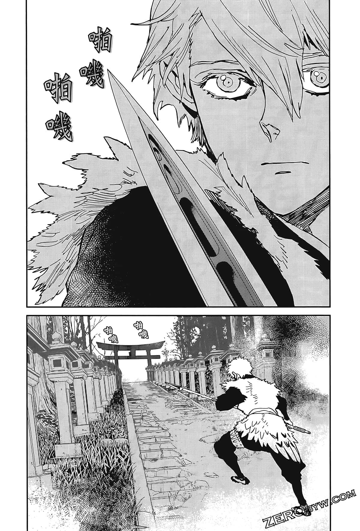Page 41