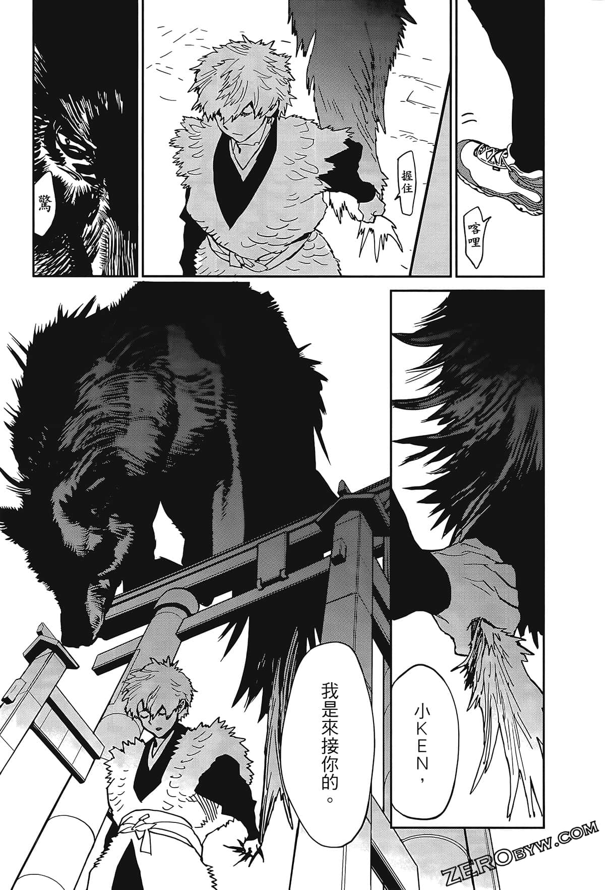 Page 49