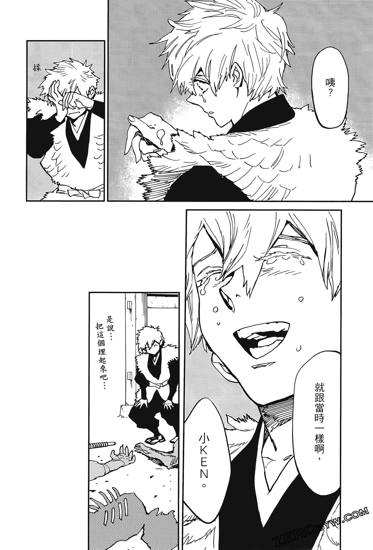 Page 60
