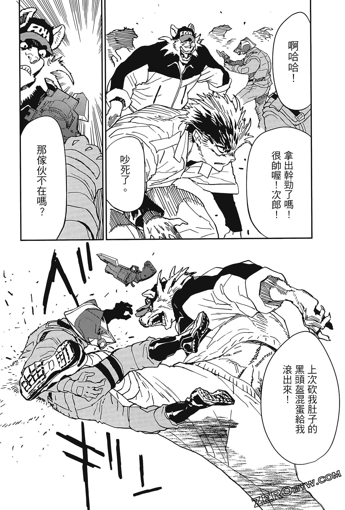 Page 68