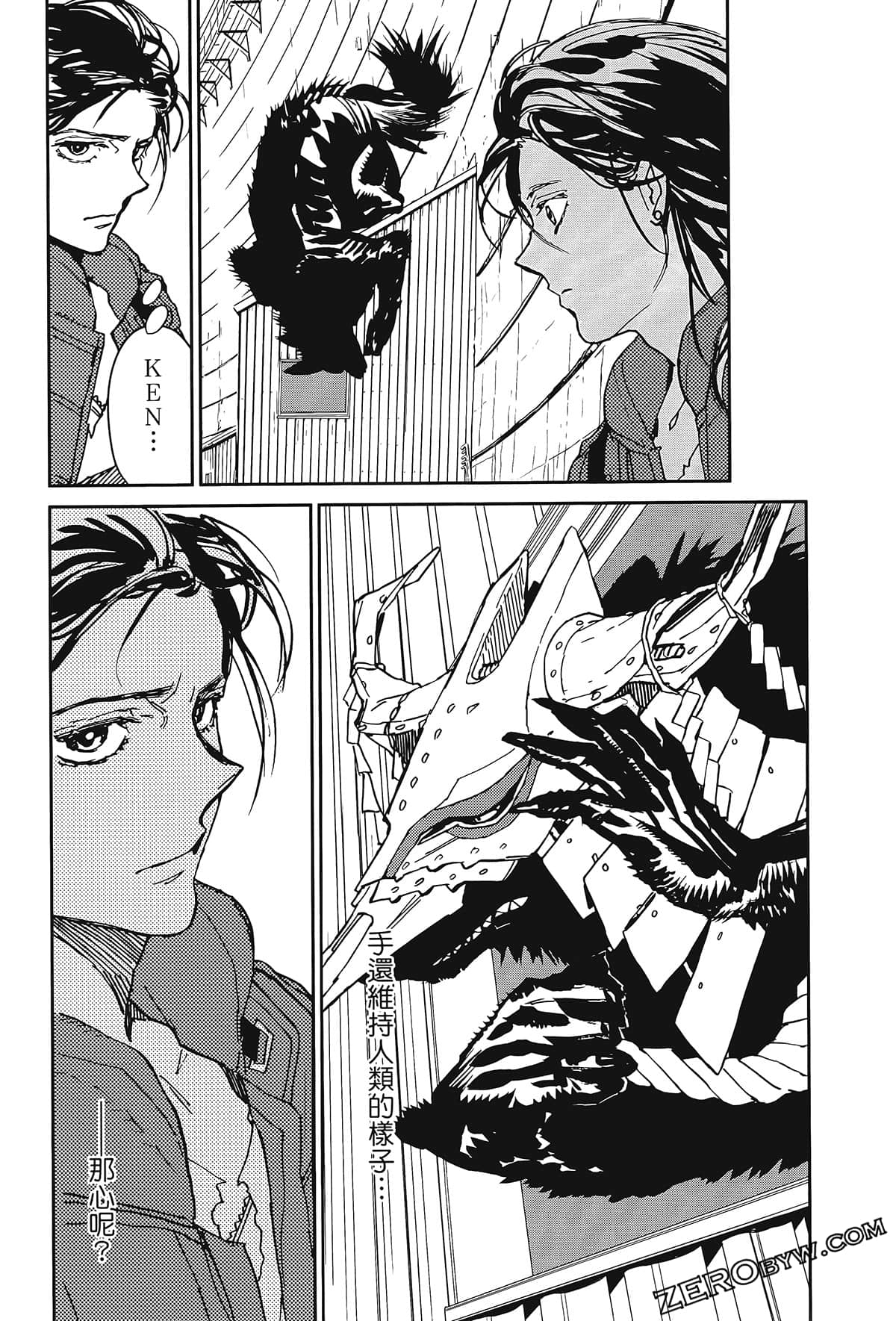 Page 70