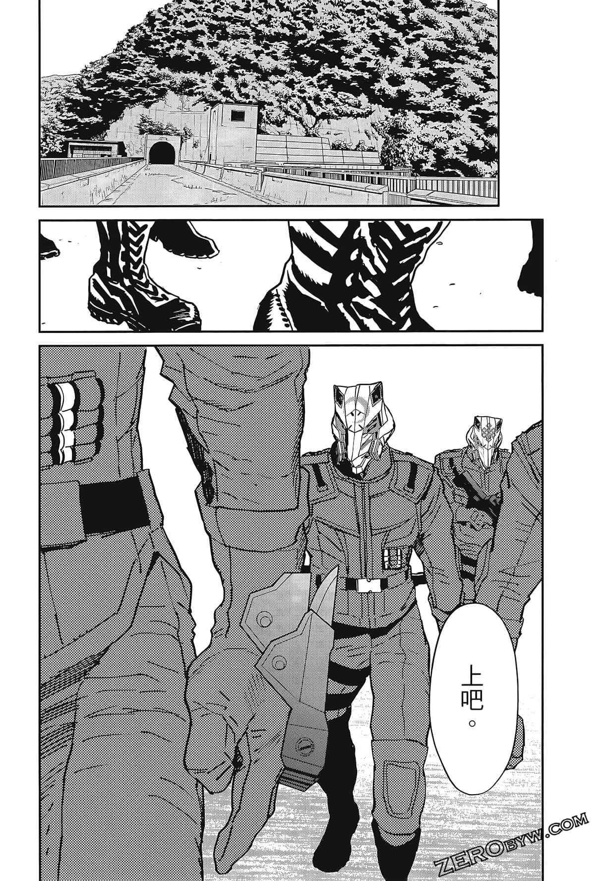Page 72
