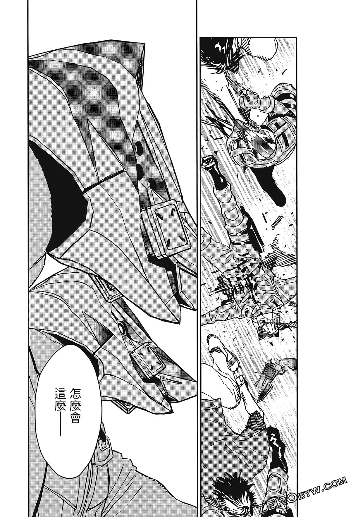 Page 73