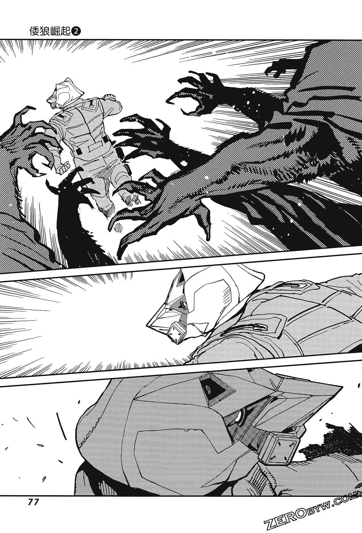 Page 81