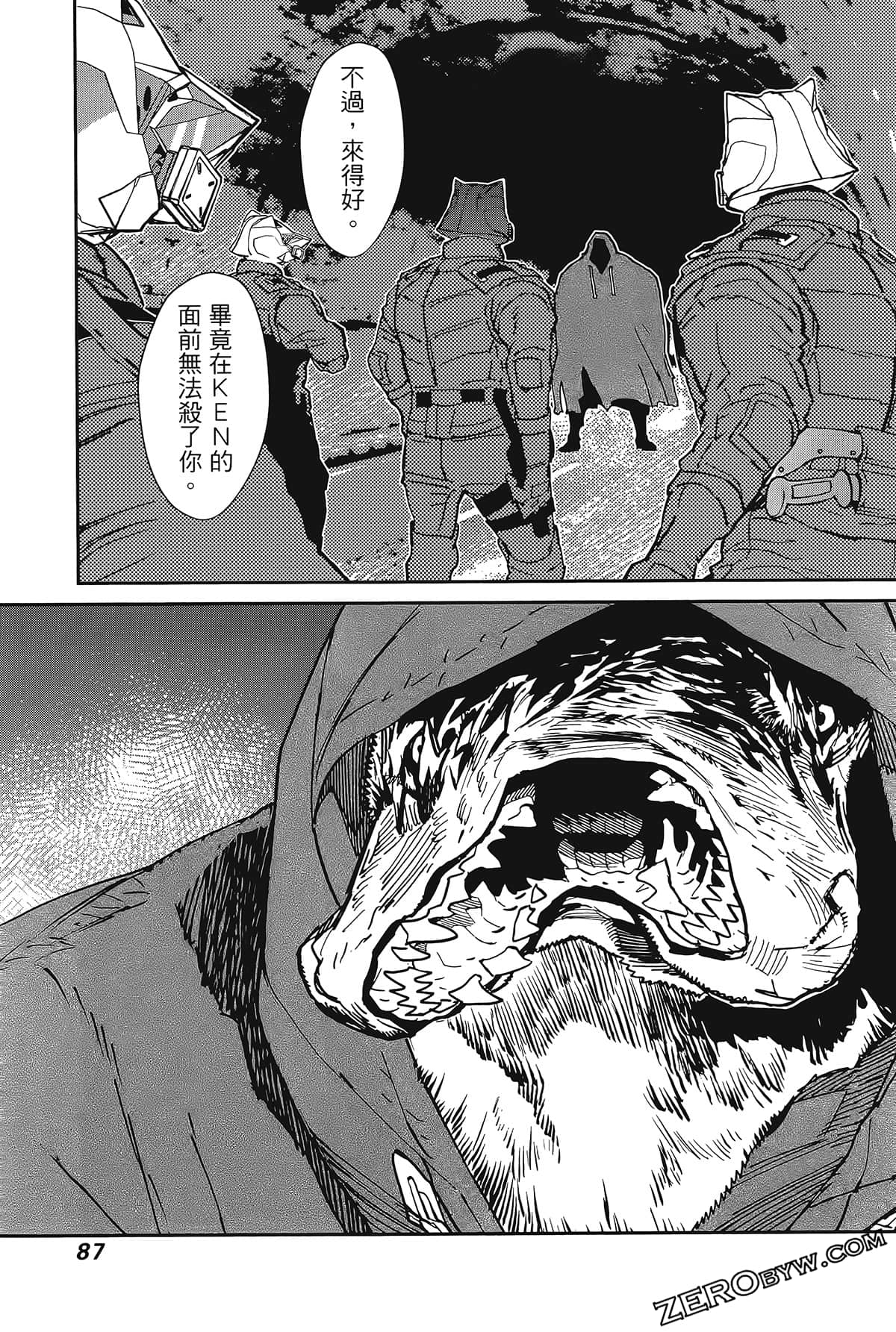 Page 91