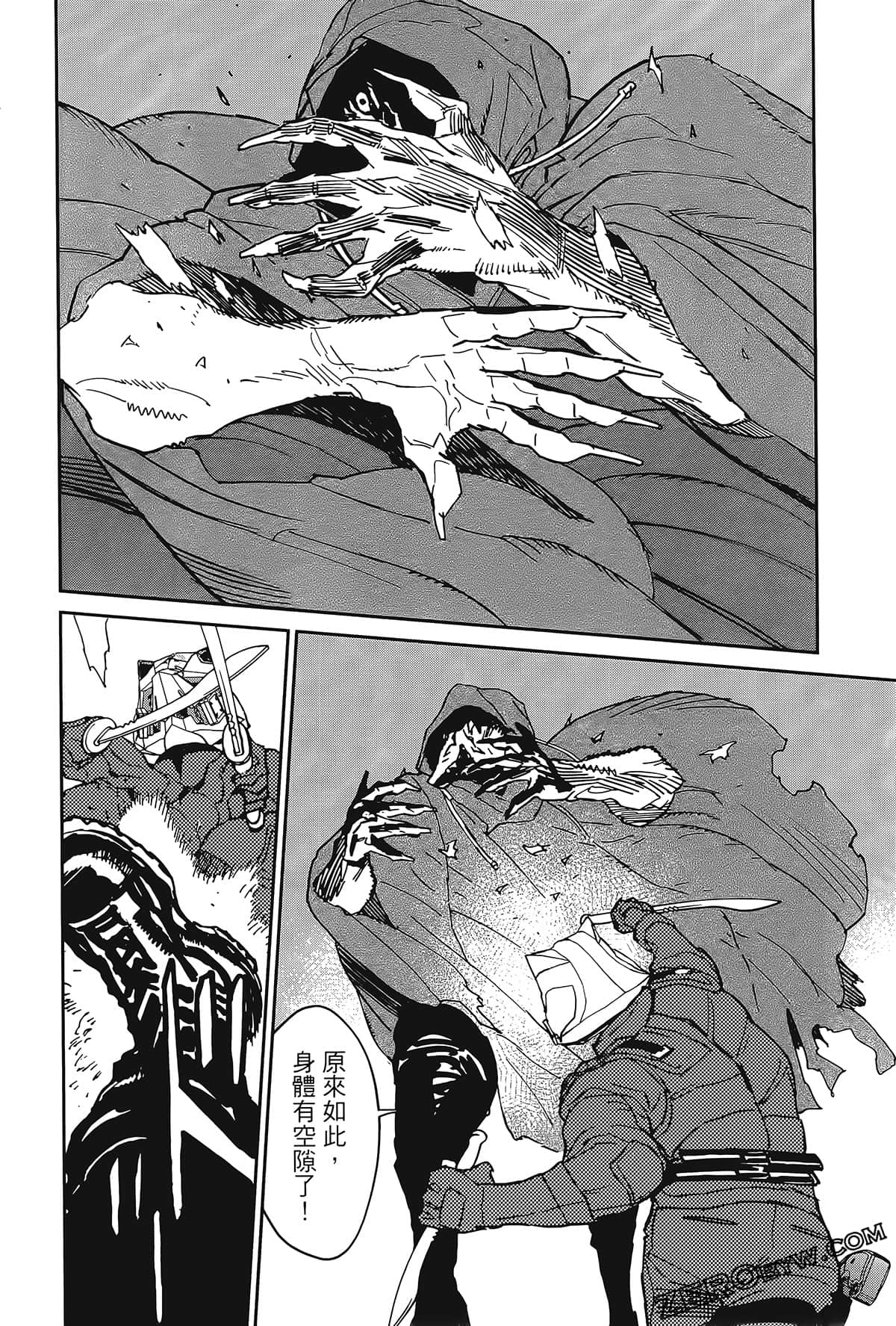 Page 98