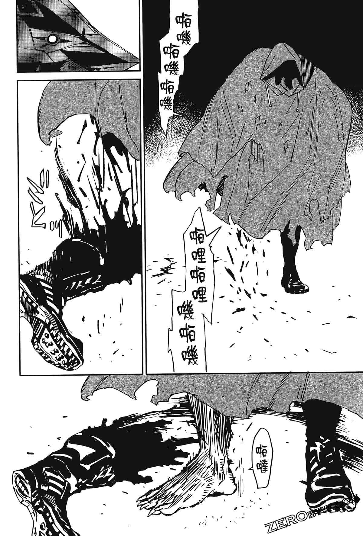 Page 102