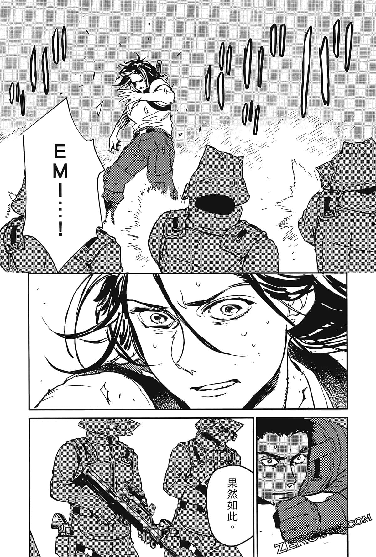 Page 111