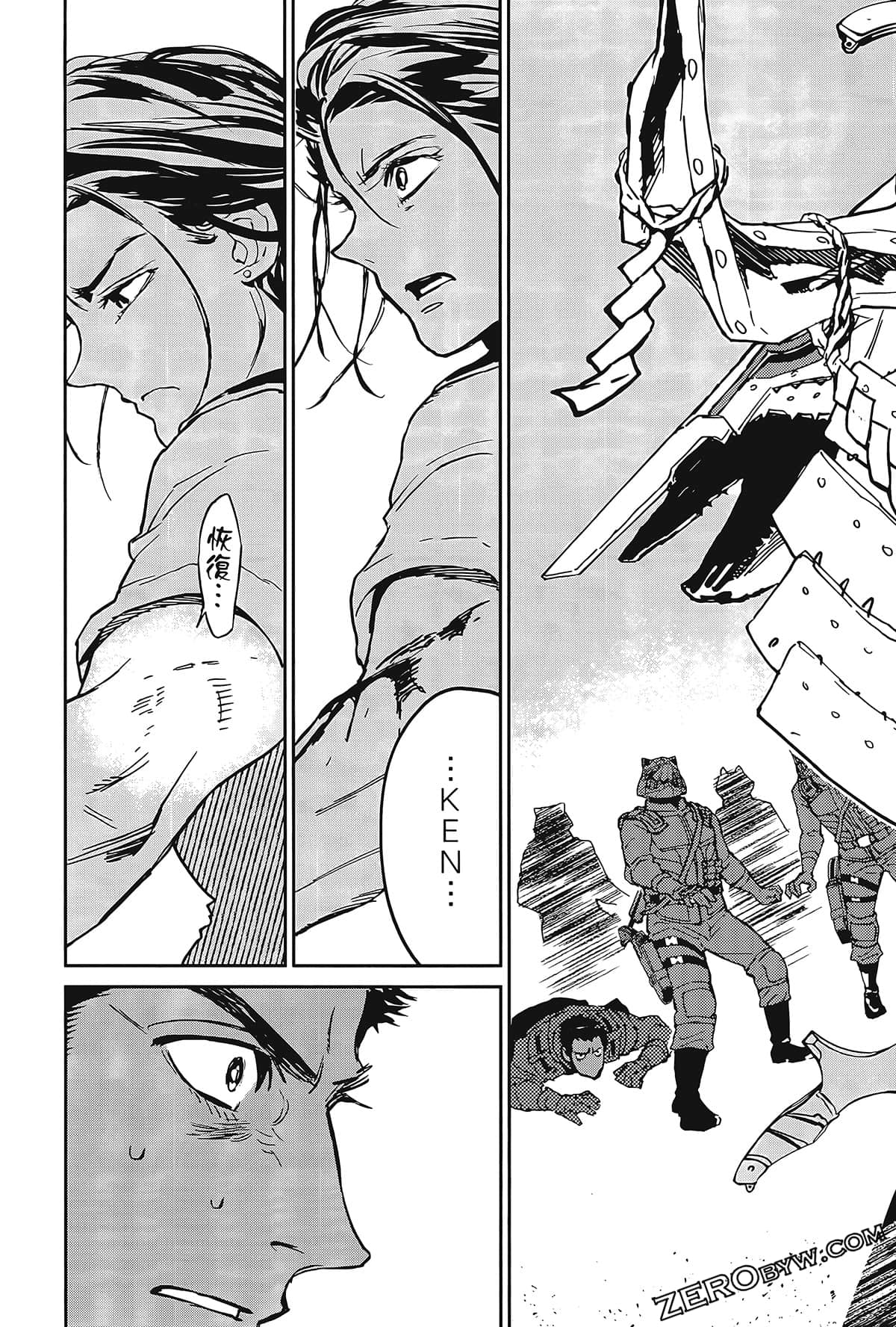 Page 115