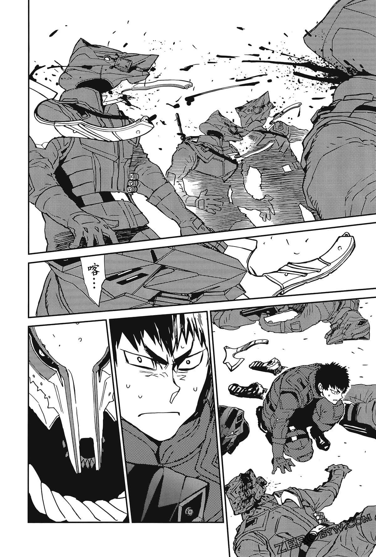 Page 118
