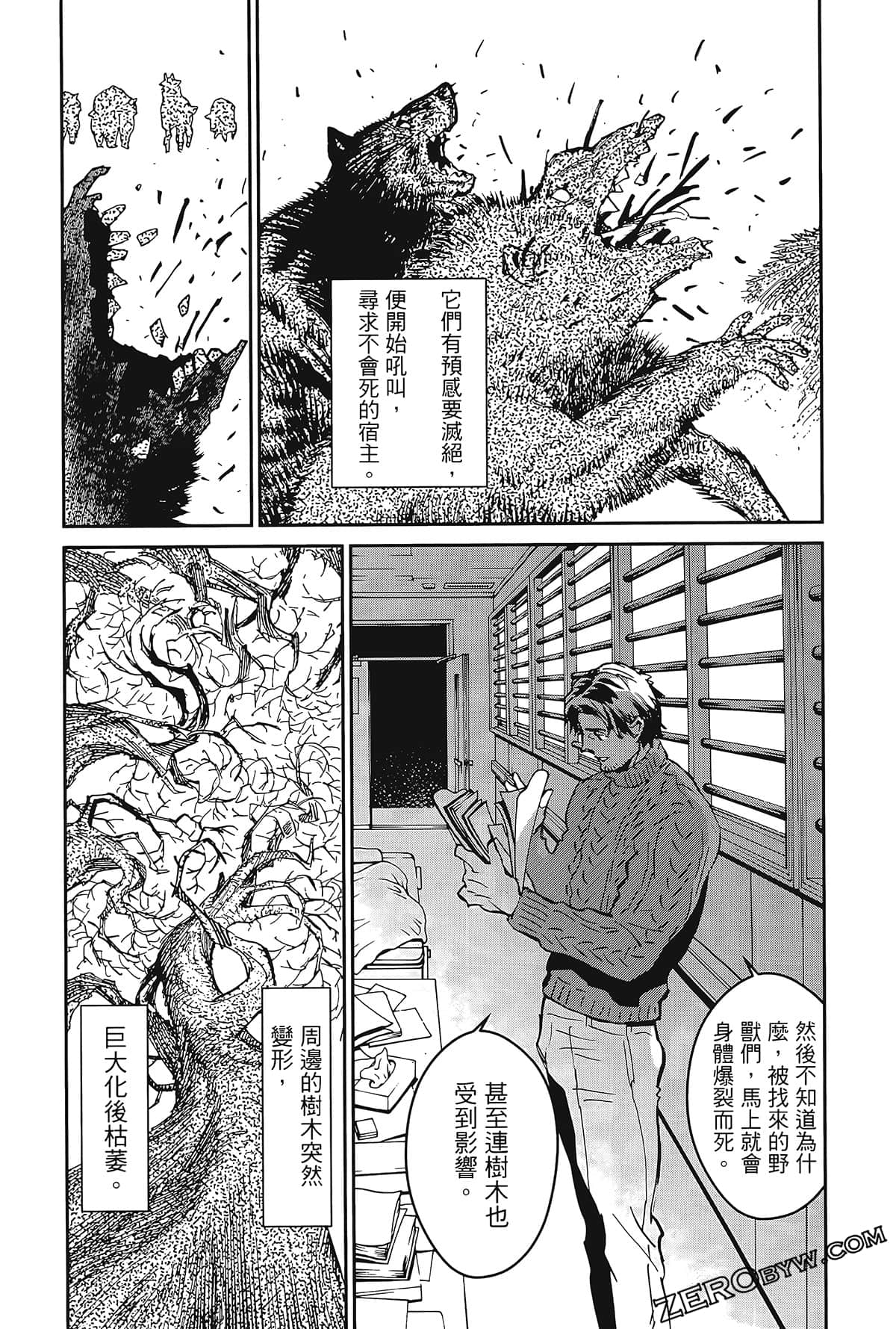 Page 136