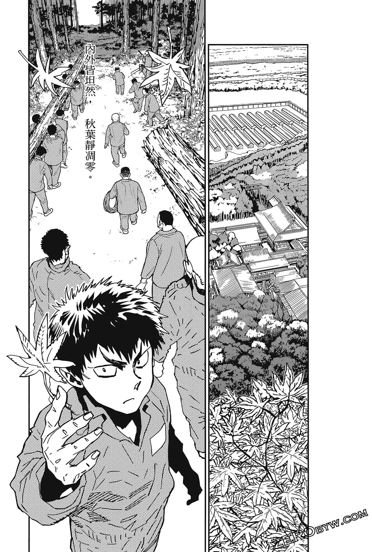 Page 141