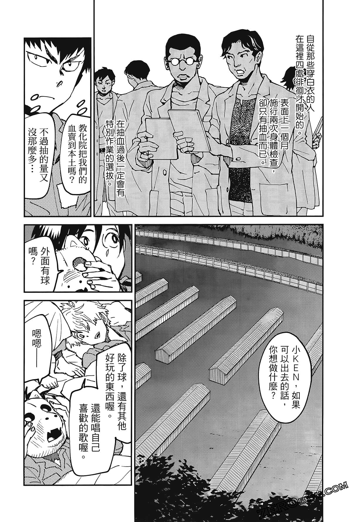 Page 150