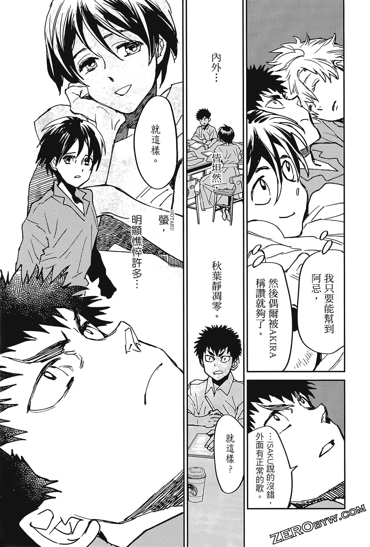 Page 153