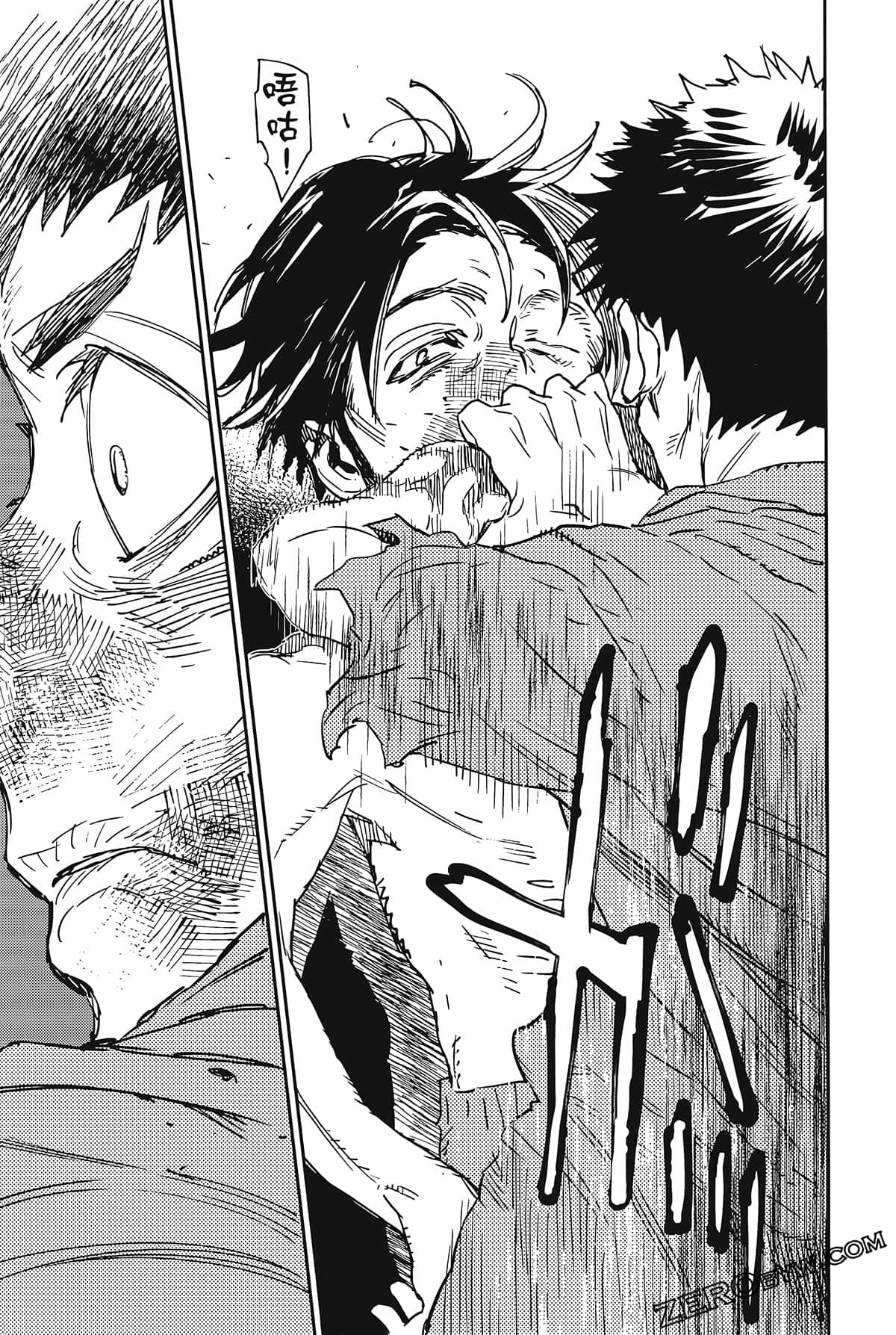 Page 177