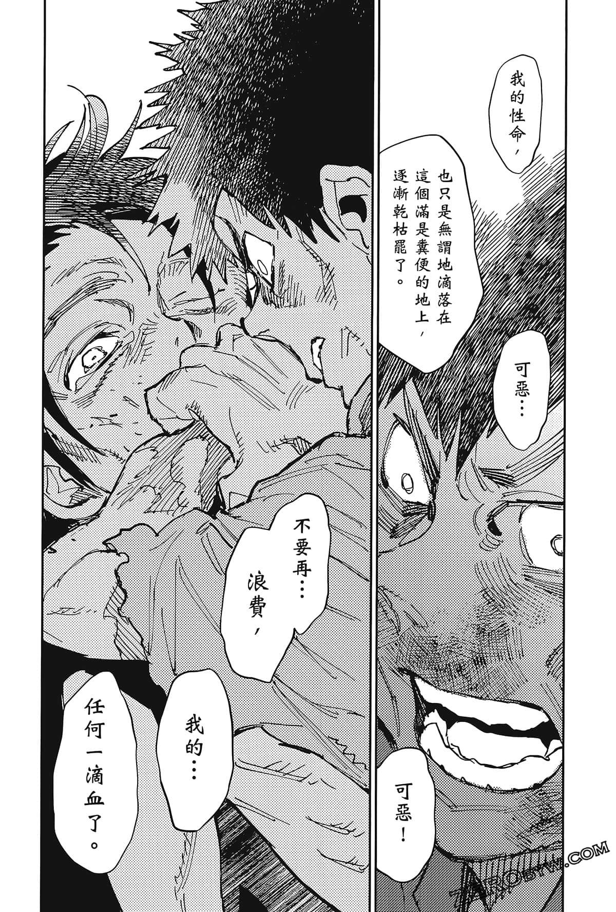 Page 182