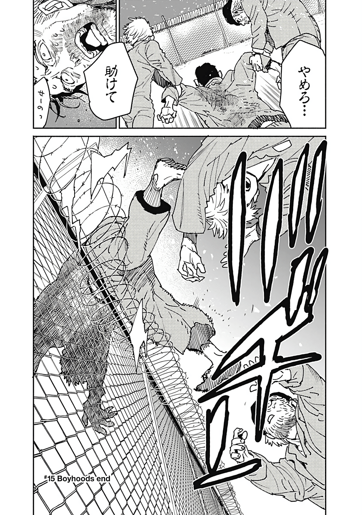 Page 78