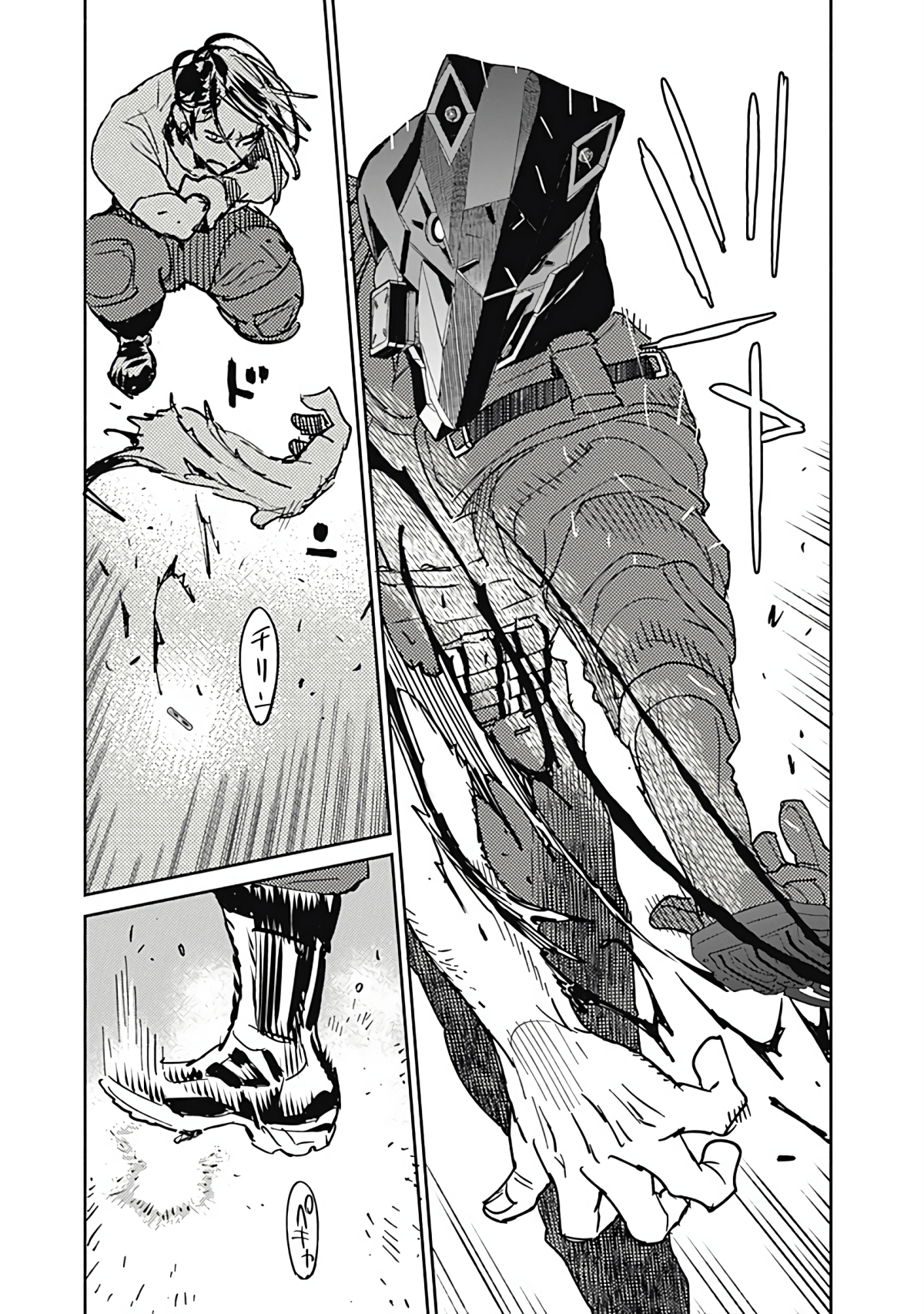 Page 140