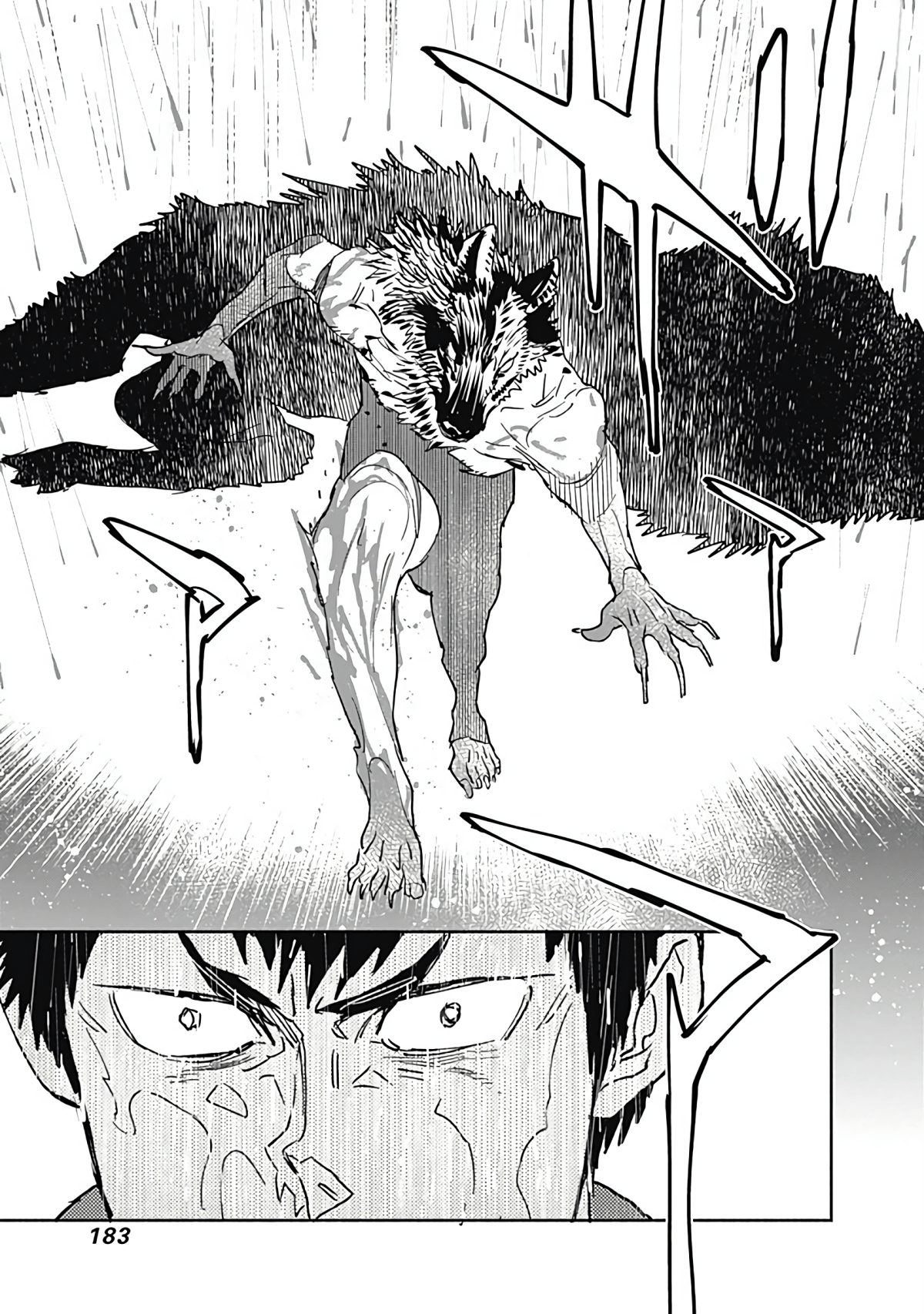 Page 184