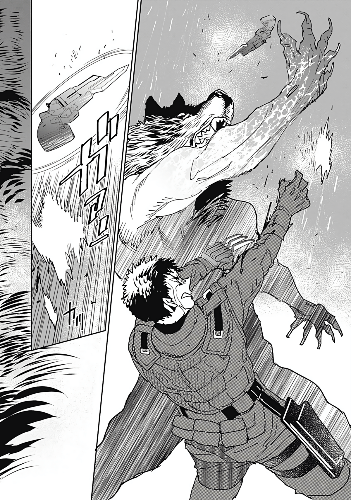 Page 185