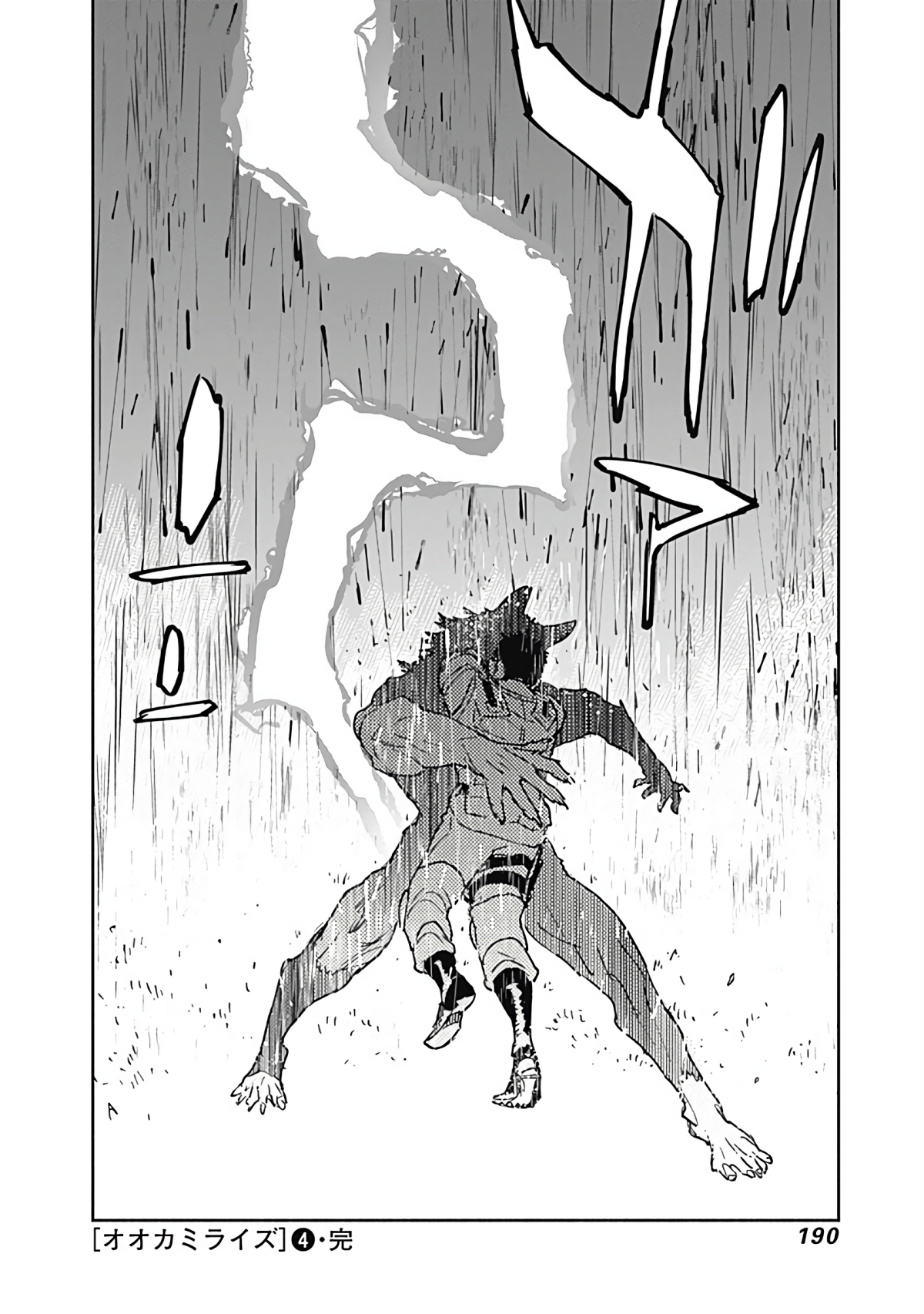 Page 191