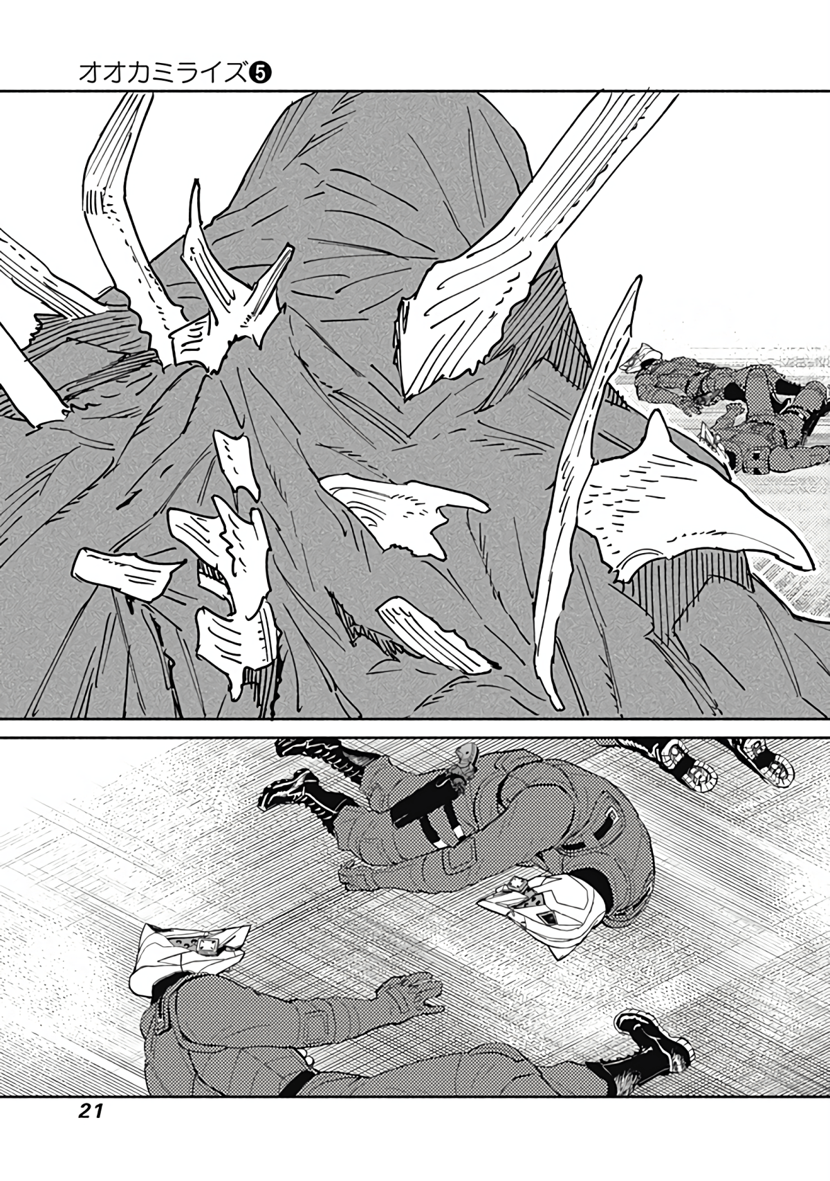 Page 22
