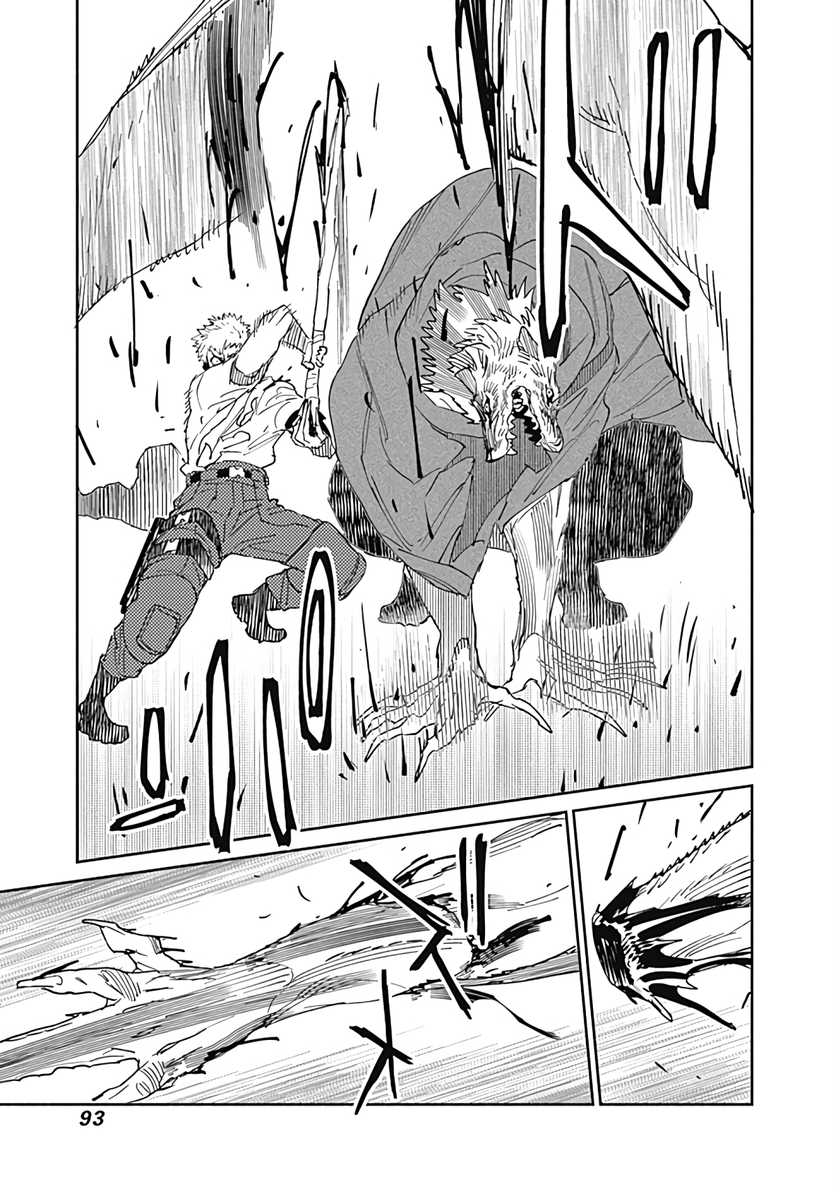 Page 94