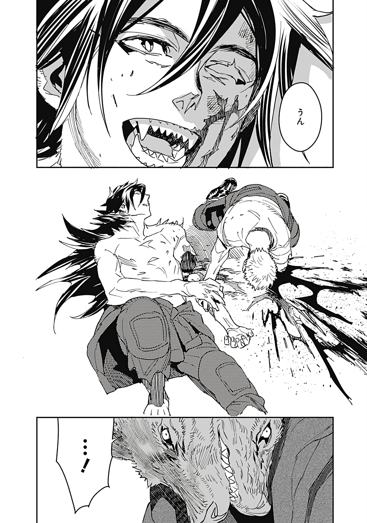 Page 99