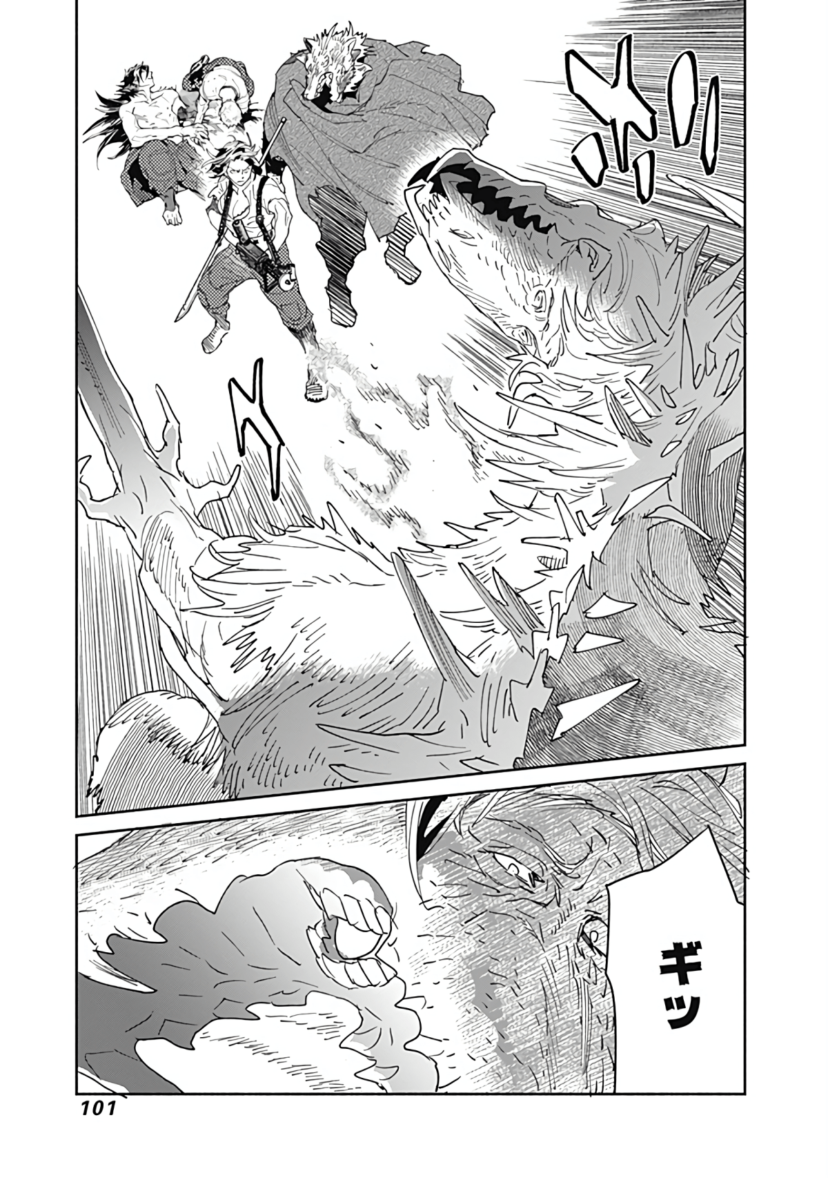 Page 102