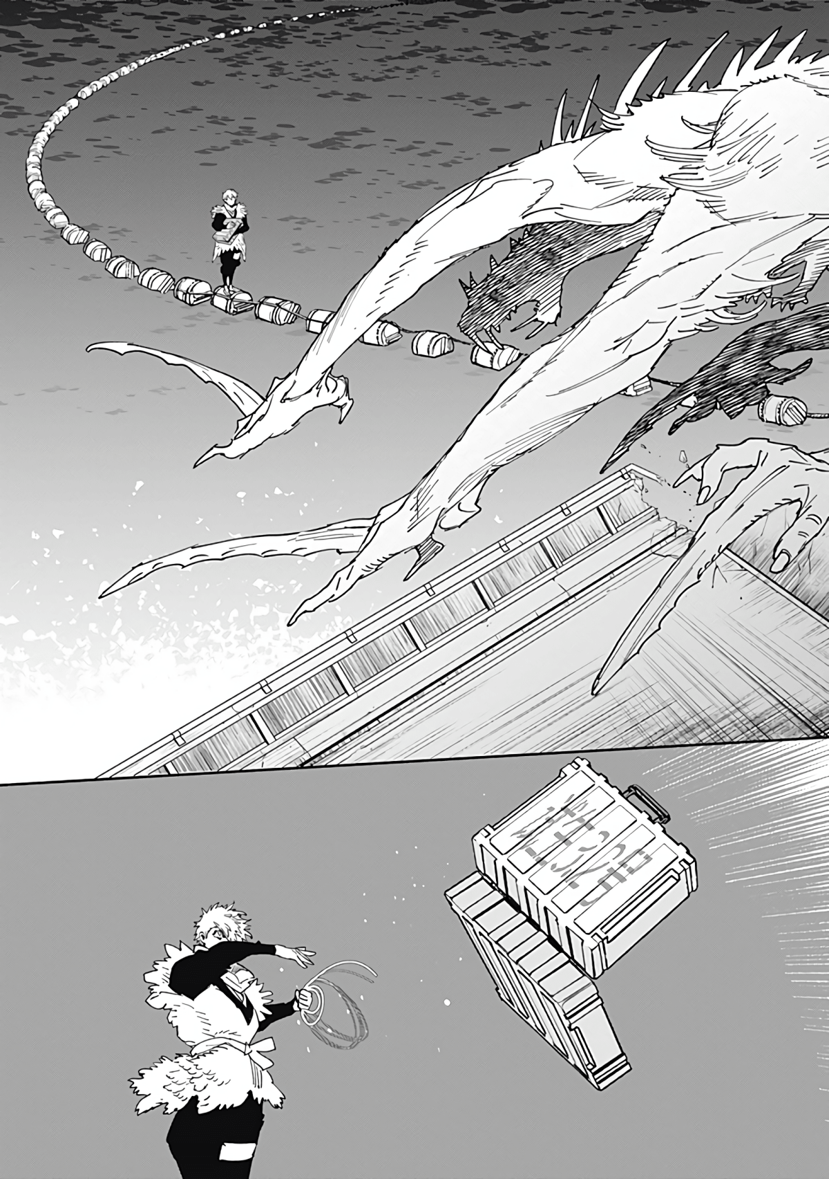 Page 138