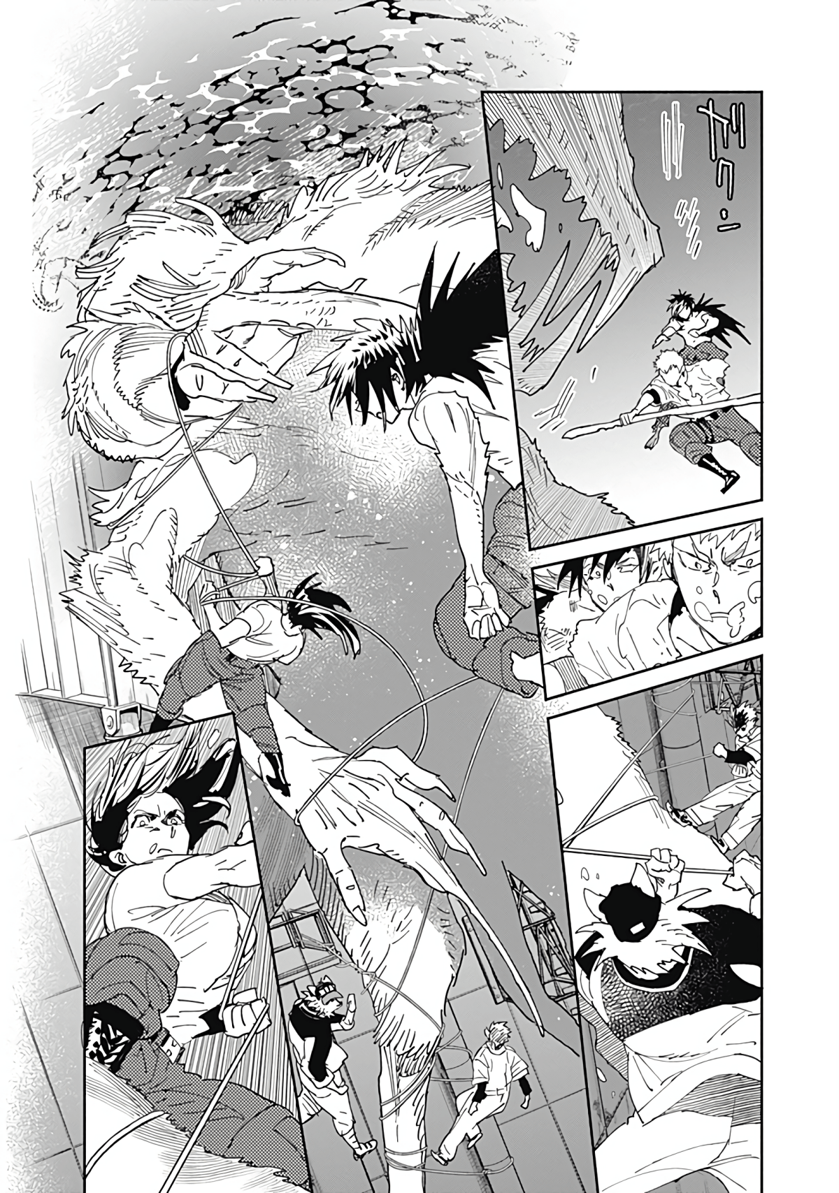 Page 145