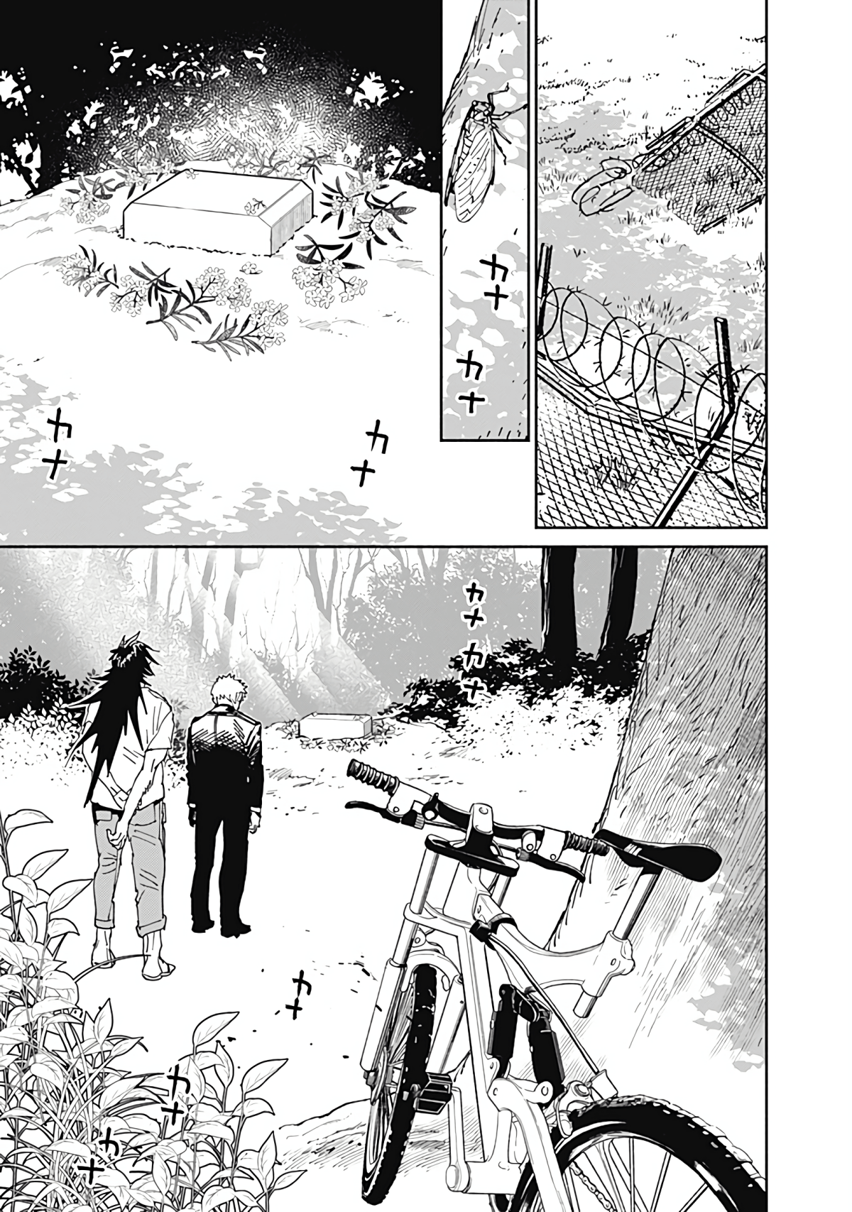 Page 168